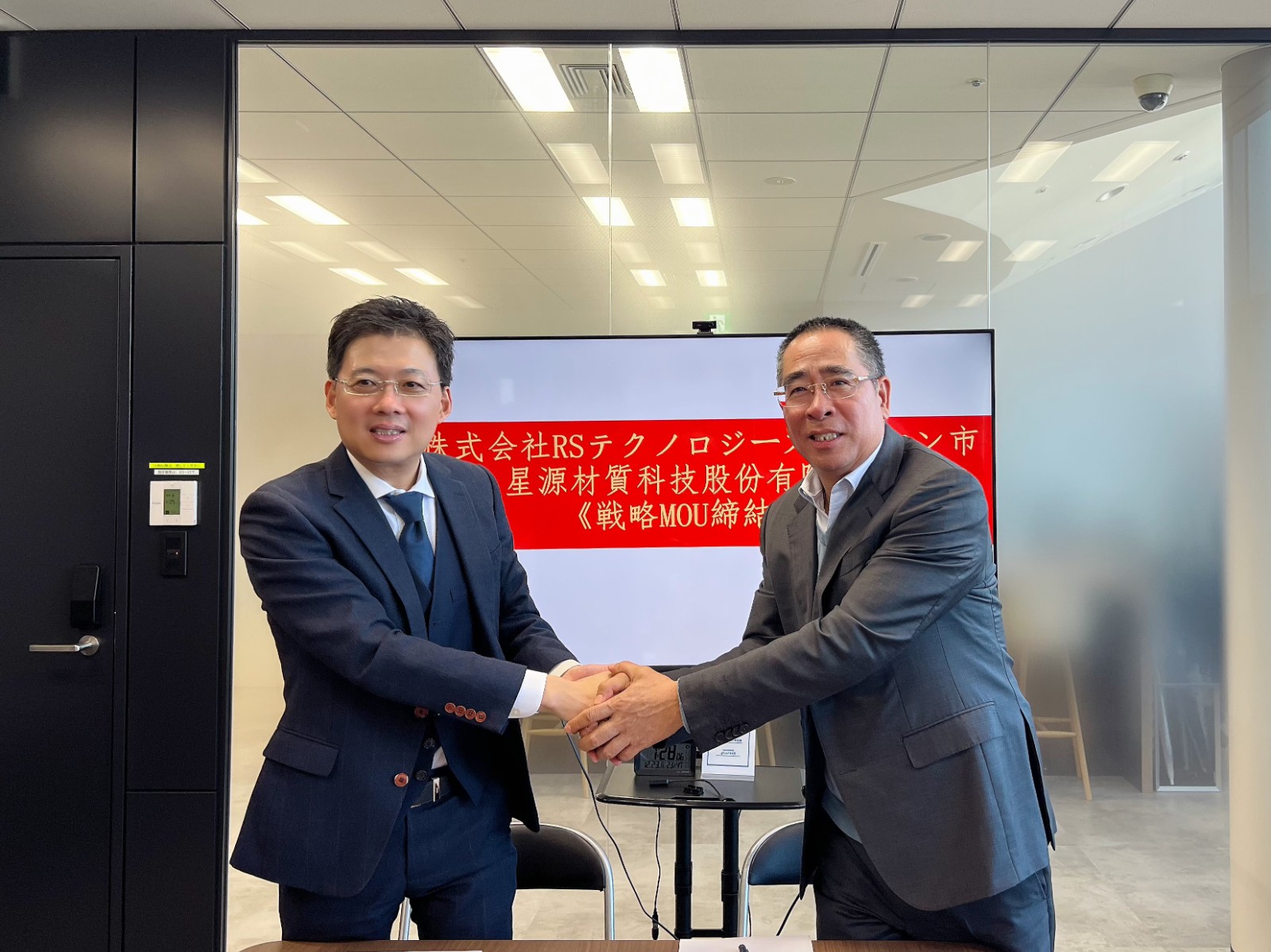 尊龙凯时人生就是搏·(中国区)官方网站